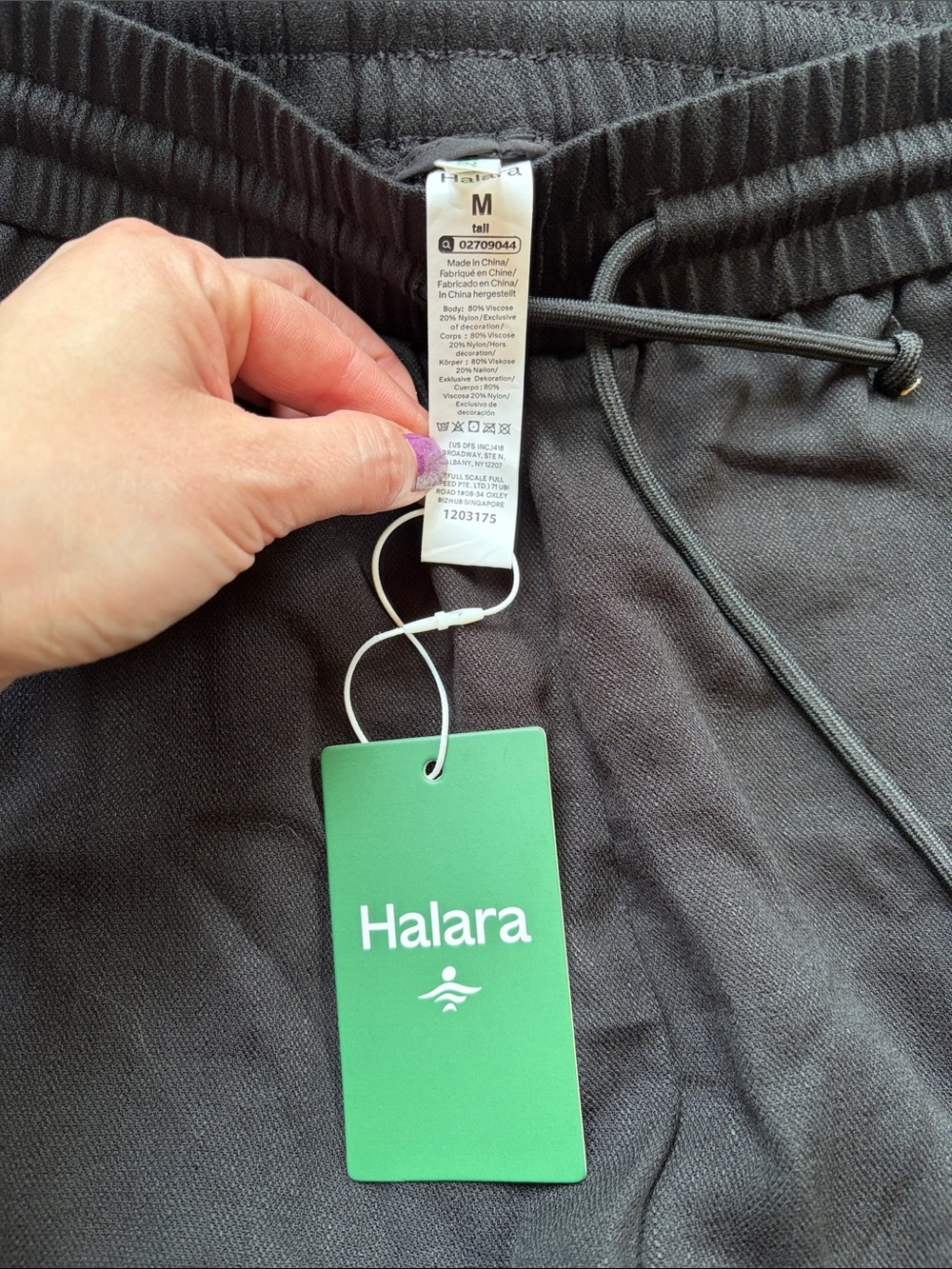 Women’s Halara Drawstring Casual Pants - Picture 3 of 4